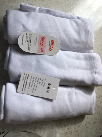 手感好。还没穿。货对板。物流好。