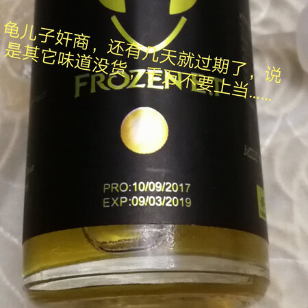 质量挺好，很满意。