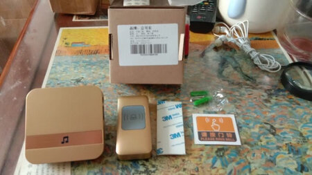 虽然不是京东物流，但是速度依旧很快。门铃操作简单，安装也很方便，穿透力很强，还有好多种铃声可以选择