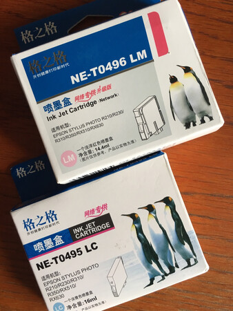 不知道耐久性如何，希望好用