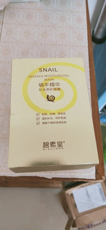 质量挺好，很满意。