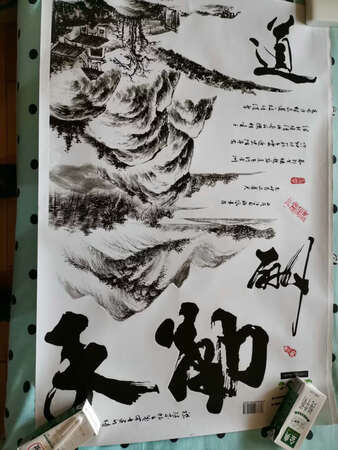 您没有填写内容，默认好评