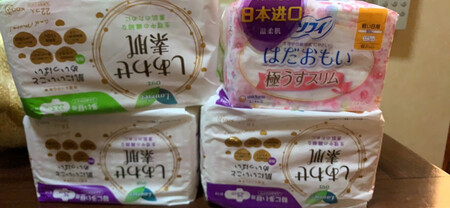 一直用素肌，非常好