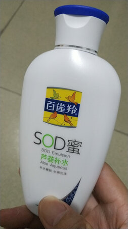 气味好闻，舒服，很大瓶