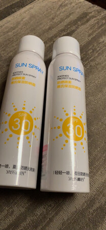 到货速度特别快，第二天就到了，还没有使用，使用后再来
