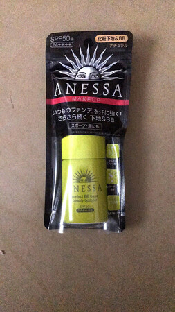 好用，一直在用这个。易推，均匀。别看它体积小，但很耐用。