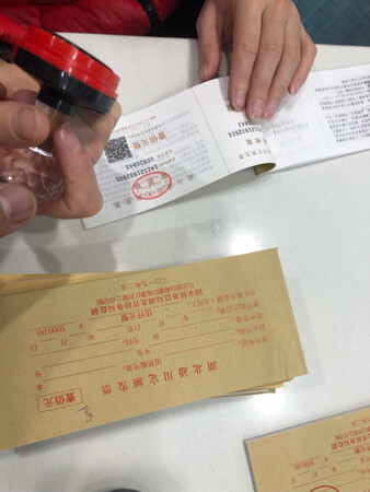 质量好，值得拥有