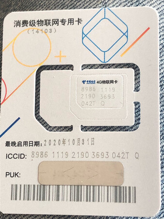 商品和实物描述一致  商家服务很好  质量未知  刚刚才用。