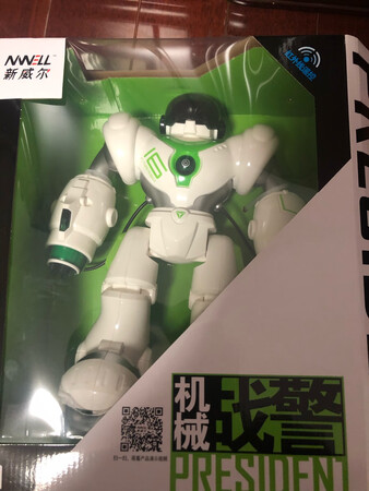 很不错的玩具，孩子喜欢的