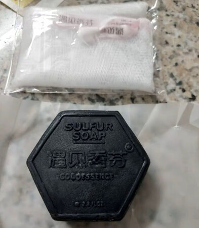 一如既往的很满意，第二次购买了，想找很好，祛痘效果很好强烈推荐。