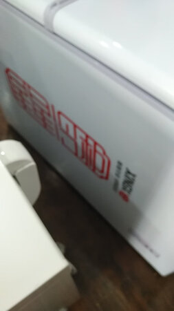 质量挺好，很满意。
