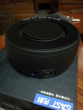 就差了一块遮羞板