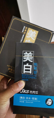 一直在用这个，觉得挺不错的，发货速度也快
