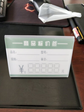 商品收到，包装的很紧实没有破损。商品无损坏！拆开后商品细节做工很细致，边缘做的很顺滑并无毛刺，手感流畅。弯角处处理的也很满意，主要说一下厚度，这个价位能买到这种厚度板材的料也是厚道商家了，而且透光度也非常好很满意。