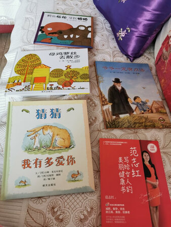 好好好好好好好好好好好好好好好好好好好好好好好好好好好好好好好好好好好好好好好好好好好好好好好好好好好好好好好好好好好好好好好好好好好好好好好好好好好好好好好好好好好好好好好好好好好好好好好好好好好好好好好好好好好好好好