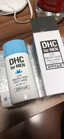 防晒效果：防晒效果不错，适合男生感觉不油腻。双十一买了这么多，我估计能用一年了日期不太好，到2020年4月。