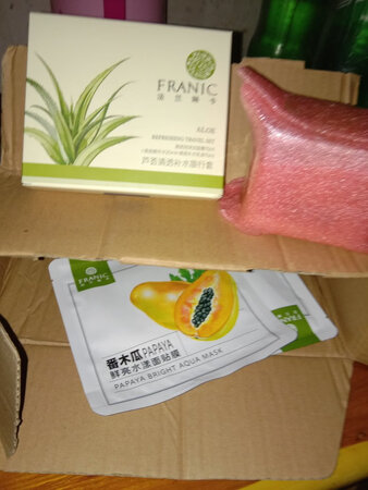 质量挺好，很满意。
