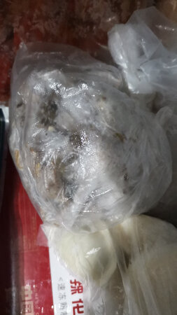 很好，很鲜美，炒菜吃也很好