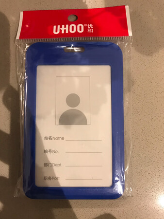 一次买俩，精美实惠，相信京东。