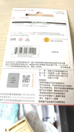 外观材质：始终如一的好
便携性能：很好，要是能配上挂绳就更好了
兼容性能：很好，随便你怎么用都行