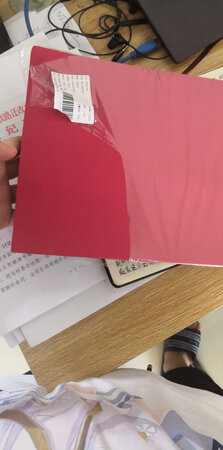 我为什么喜欢在京东买东西，因为今天买明天就可以送到。我为什么每个商品的评价都一样，因为在京东买的东西太多太多了，导致积累了很多未评价的订单，所以我统一用段话作为评价内容。京东购物这么久，有买到很好的产品
