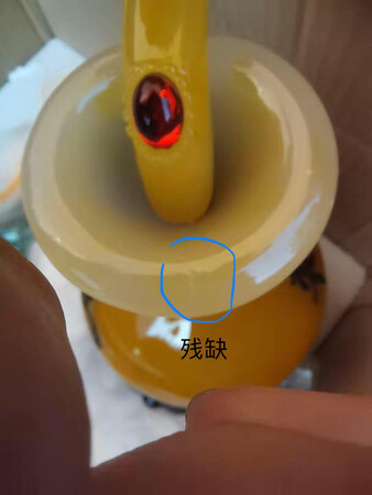 没有看到的那么好，两个看瓶上的如意都是歪的，纯粹是劣质产品，一次闹心的购物
