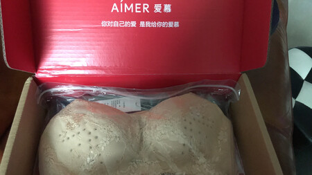 收到已经一段时间了 不错的宝贝 很舒服 夏天怕热最合适了 以后有机会还会继续购买