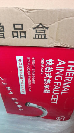 京东自营的，质量有保障，值得信赖