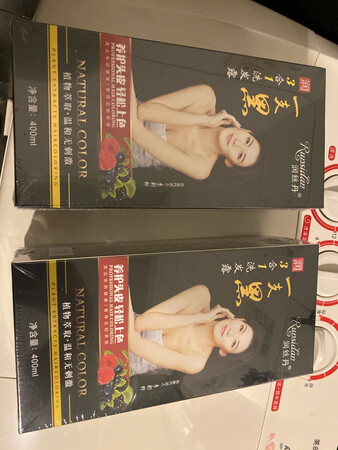 东西外观不错，包装设计不错，应该效果不错吧。