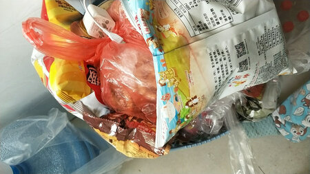 质量挺好，很满意。