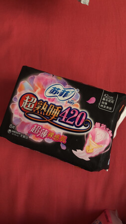 很好用，经济实惠，送货快