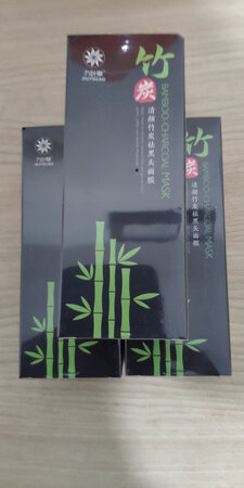 比较实惠，还没用，应该不错。