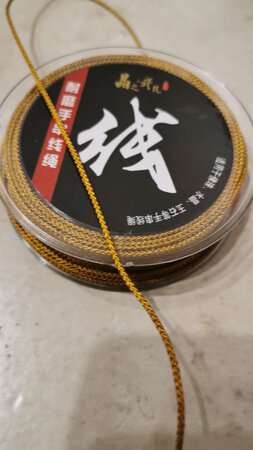 质量挺好，很满意。