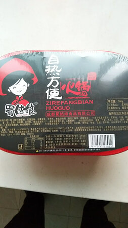 质量挺好，很满意。