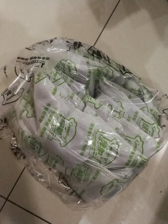 使用效果：还好吧
祛除甲醛：还好
使用感受：不错通用
适用场景：家庭
其他特色：相信京东，服务，质量值得信赖！
相信京东，服务，质量值得信赖！
相信京东，服务，质量值得信赖！
相信京东，服务，质量值得信赖！
相信京东，服务，质量值得信赖！
相信京东，服务，质量值得信赖！
相信京东，服务，质量值得信赖！
相信京东，服务，质量值得信赖！