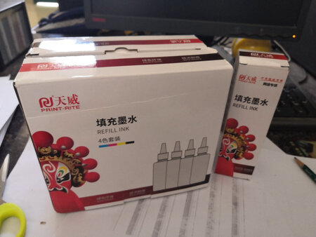多次购买了，价格实在，打印质量也好，京东送货神速，第二天就到了