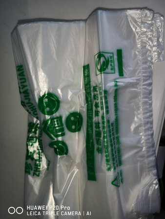 质量好的，厚度也可以，无气味。