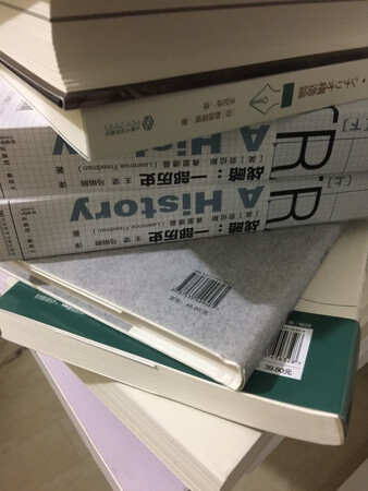 学到东西还不错
