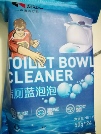 好用性价比高非常满意，超值