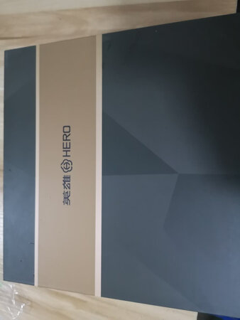 读书那会就一直想要一根英雄牌的钢笔，现在终于实现了