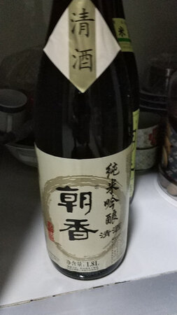 买来藏着呢，看见特价，就多买些藏着。