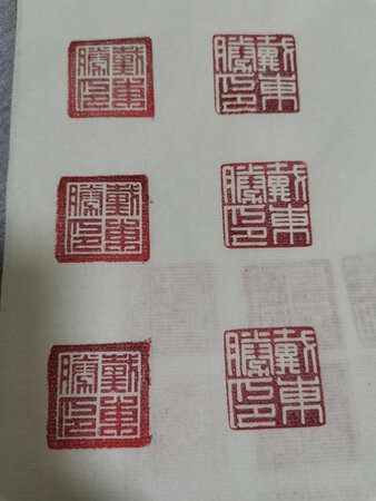 物超所值的一次购物体验！