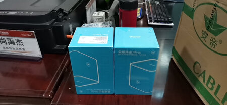 华为的路由器非常不错好看且稳定，管理简单。
