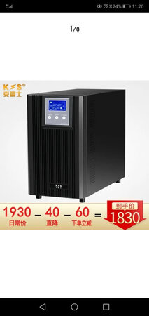 收到货，还未安装使用，先给个好评