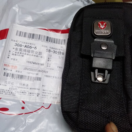 物流很快，可惜我是老顾客了，还给我寄个烂包过来