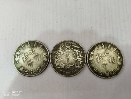值得收藏，是正品