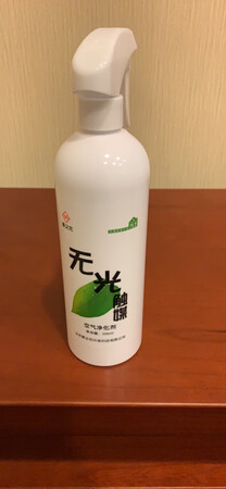 价格不便宜，之前买过好多种，不知道有没有用，试了再说