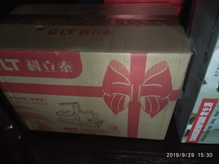 特价买的，相当便宜，送货到家！！！！