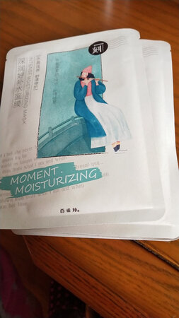 使用感受：用了以后皮肤滑滑的！补水效果也很好！不错的产品！