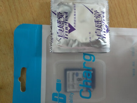 不错，超大内存，物美价廉，值得推荐！
